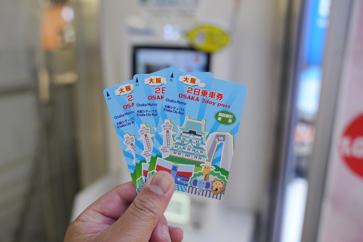 【大阪自由行必備景點套票】大阪樂遊券 OSAKA e-PASS 免費暢遊大阪25個以上觀光景點 手持電子票 QR code 超方便 - 第6張圖 【大阪自由行必備景點套票】大阪樂遊券 OSAKA e-PASS 免費暢遊大阪25個以上觀光景點 手持電子票 QR code 超方便