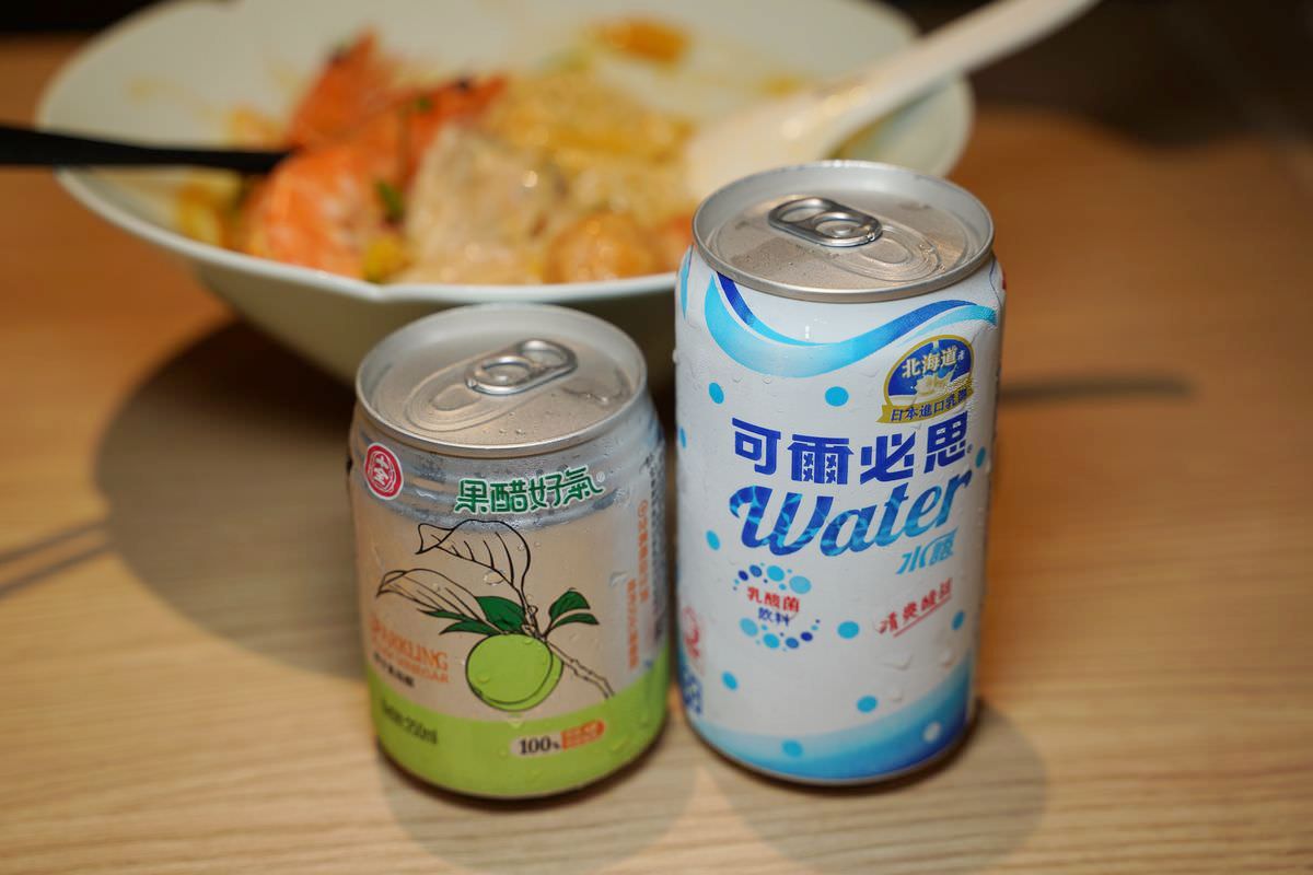 【台北微風南山美食推薦】新加坡「樂蝦拉麵」登台 全台第一家有「鑊氣」蝦湯拉麵 老虎蝦整尾烘烤研磨蝦味三重奏 12/15微風南山B2開賣首五日買一送一 - 第21張圖 【台北微風南山美食推薦】新加坡「樂蝦拉麵」登台 全台第一家有「鑊氣」蝦湯拉麵 老虎蝦整尾烘烤研磨蝦味三重奏 12/15微風南山B2開賣首五日買一送一
