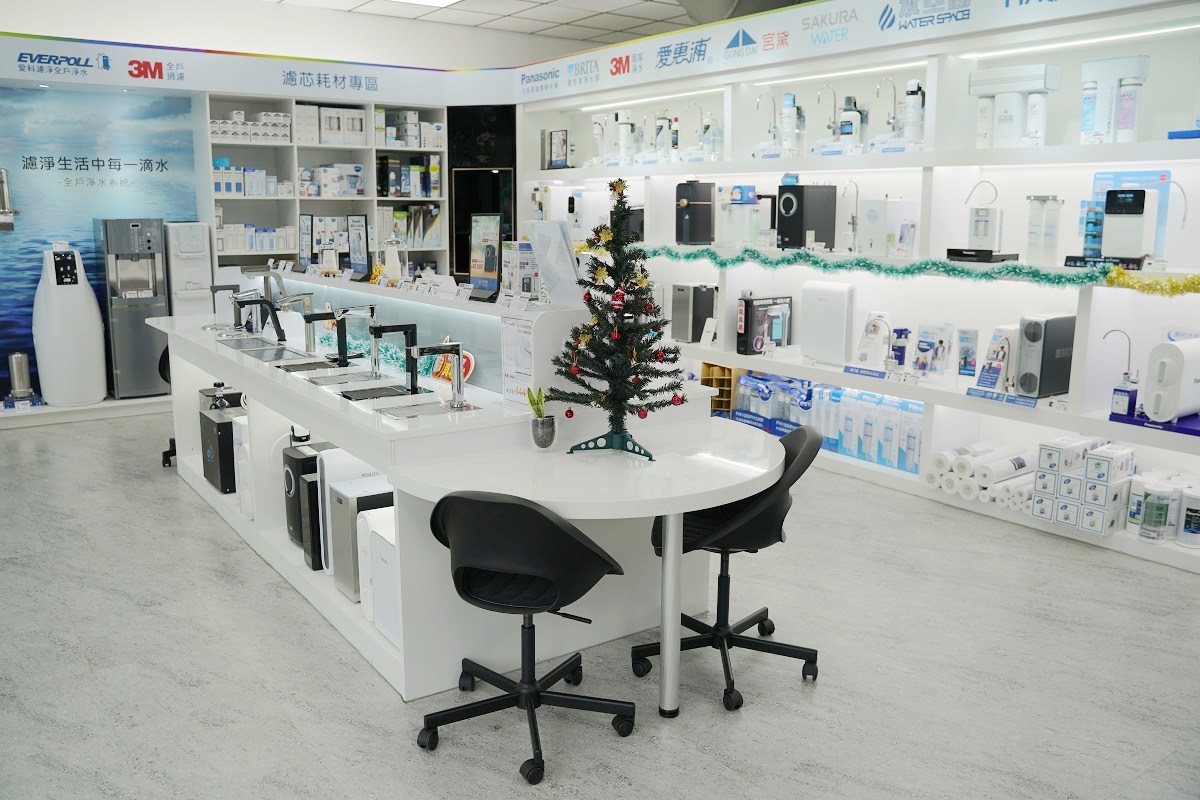 【台北淨水器推薦】三心科技內湖旗艦店 台北最強淨水系統實機展示試喝 電解水機/RO純水機/淨水器/櫥下加熱器推薦 - 第2張圖 【台北淨水器推薦】三心科技內湖旗艦店 台北最強淨水系統實機展示試喝 電解水機/RO純水機/淨水器/櫥下加熱器推薦