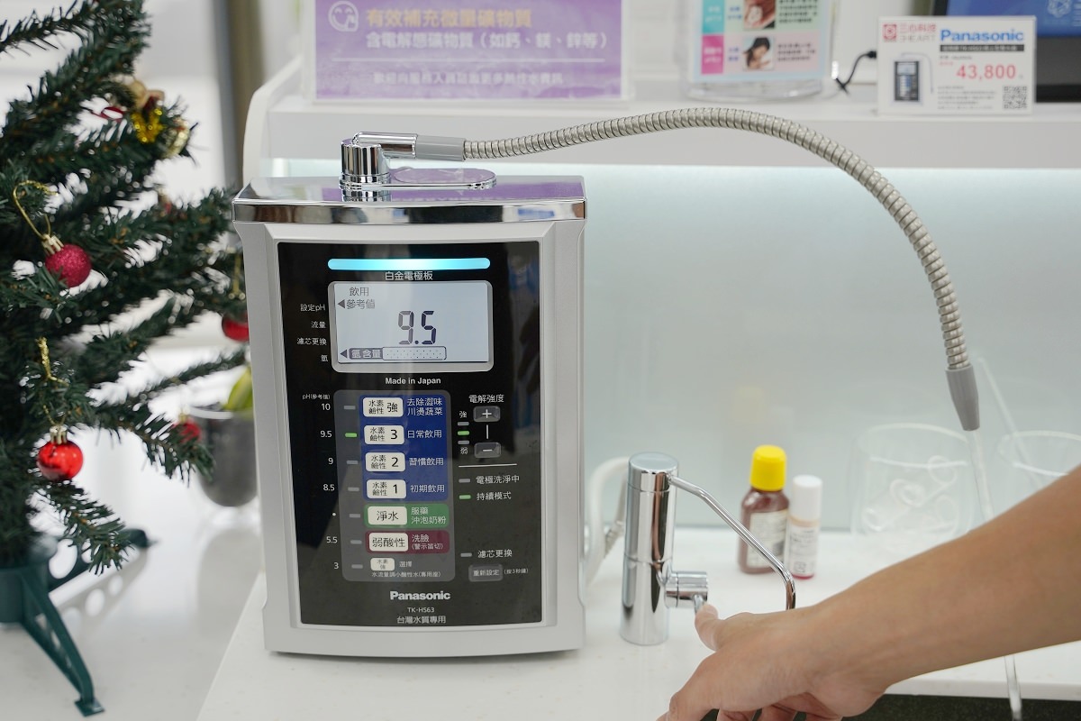 【台北淨水器推薦】三心科技內湖旗艦店 台北最強淨水系統實機展示試喝 電解水機/RO純水機/淨水器/櫥下加熱器推薦 - 第5張圖 【台北淨水器推薦】三心科技內湖旗艦店 台北最強淨水系統實機展示試喝 電解水機/RO純水機/淨水器/櫥下加熱器推薦