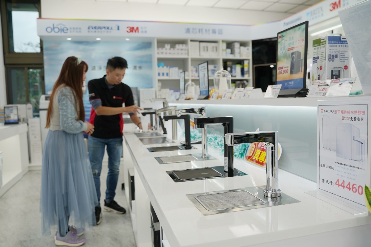 【台北淨水器推薦】三心科技內湖旗艦店 台北最強淨水系統實機展示試喝 電解水機/RO純水機/淨水器/櫥下加熱器推薦 - 第14張圖 【台北淨水器推薦】三心科技內湖旗艦店 台北最強淨水系統實機展示試喝 電解水機/RO純水機/淨水器/櫥下加熱器推薦
