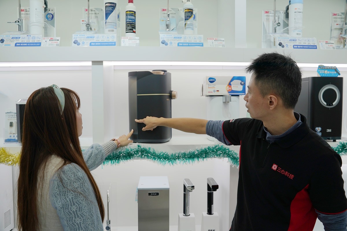 【台北淨水器推薦】三心科技內湖旗艦店 台北最強淨水系統實機展示試喝 電解水機/RO純水機/淨水器/櫥下加熱器推薦 - 第17張圖 【台北淨水器推薦】三心科技內湖旗艦店 台北最強淨水系統實機展示試喝 電解水機/RO純水機/淨水器/櫥下加熱器推薦