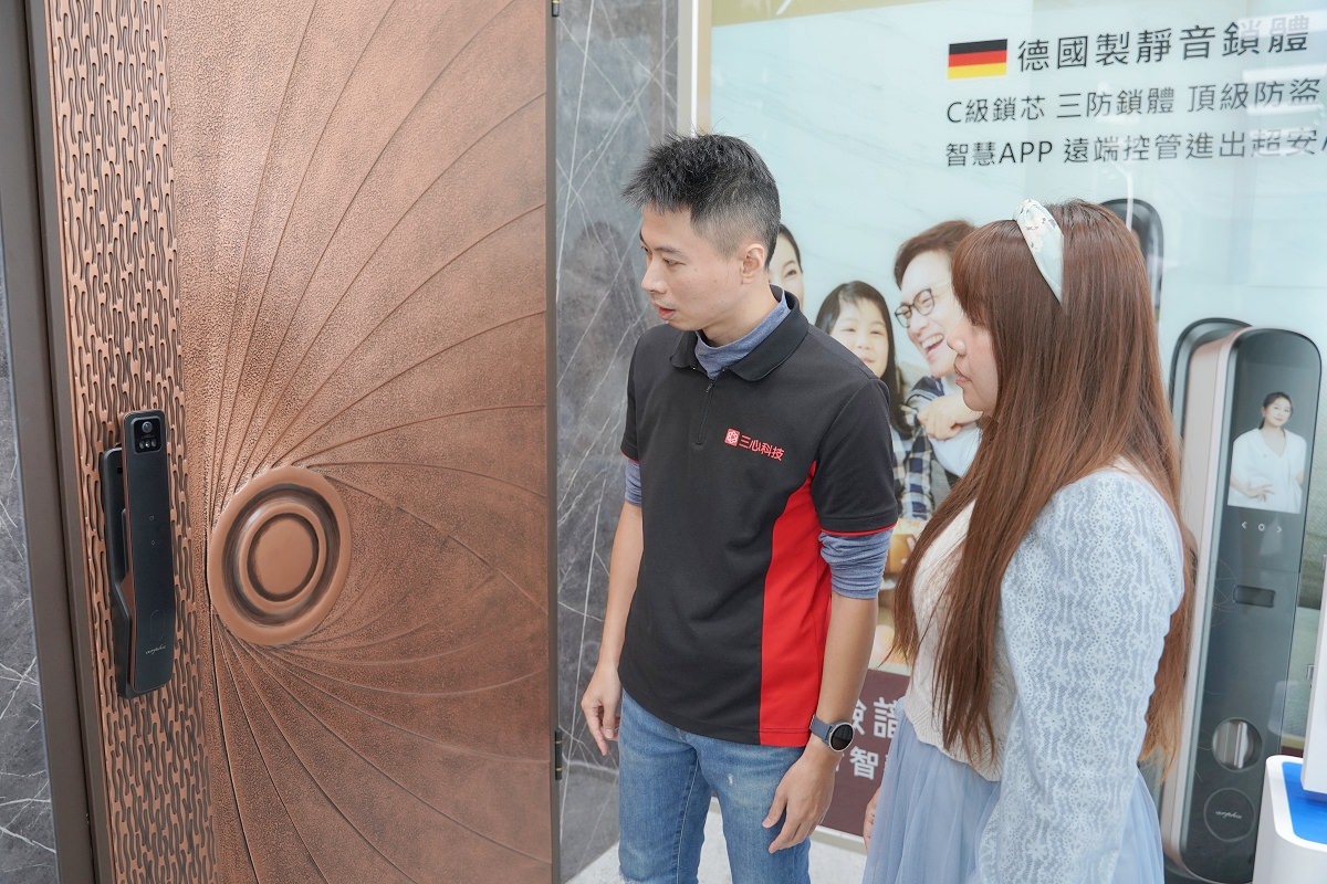 【台北淨水器推薦】三心科技內湖旗艦店 台北最強淨水系統實機展示試喝 電解水機/RO純水機/淨水器/櫥下加熱器推薦 - 第22張圖 【台北淨水器推薦】三心科技內湖旗艦店 台北最強淨水系統實機展示試喝 電解水機/RO純水機/淨水器/櫥下加熱器推薦