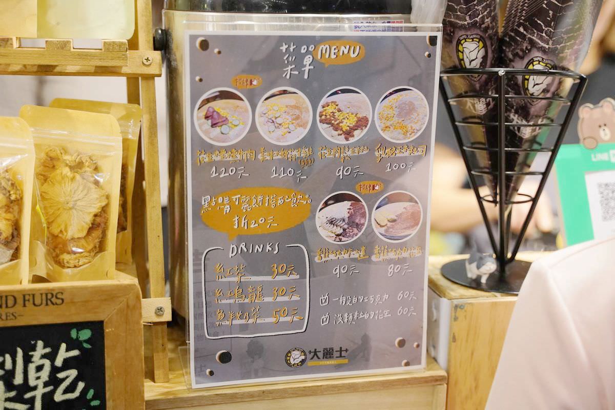【微光集 TTwilight Bazaar】台東必去鐵花新聚落 台東農創音樂市集 寒假每日開市