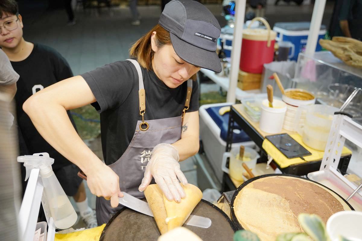 【微光集 TTwilight Bazaar】台東必去鐵花新聚落 台東農創音樂市集 寒假每日開市