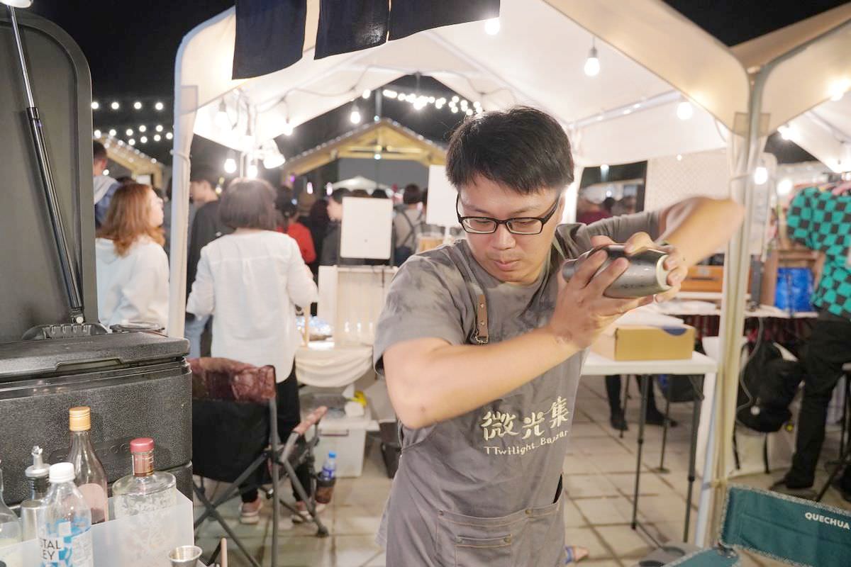 【微光集 TTwilight Bazaar】台東必去鐵花新聚落 台東農創音樂市集 寒假每日開市