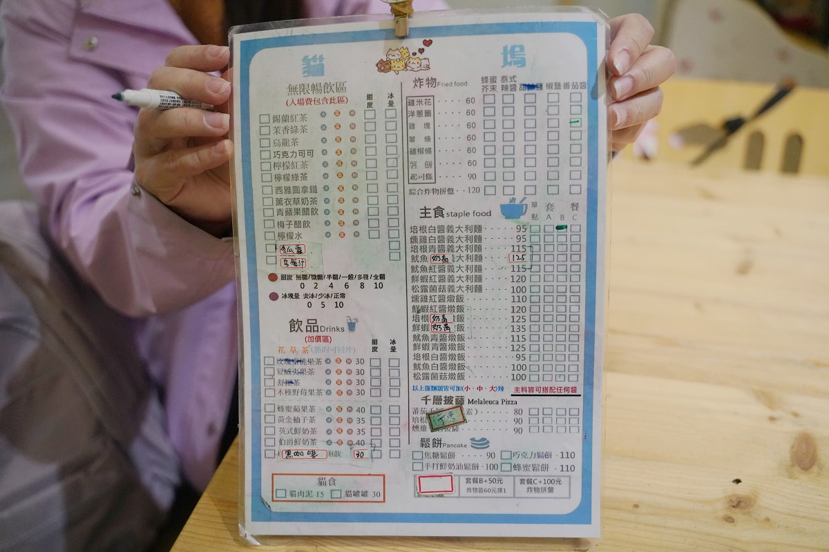 【貓塢 Meow Woo】中原大學寵物餐廳推薦/柏德社區貓咪咖啡廳 不限時飲料無限暢飲