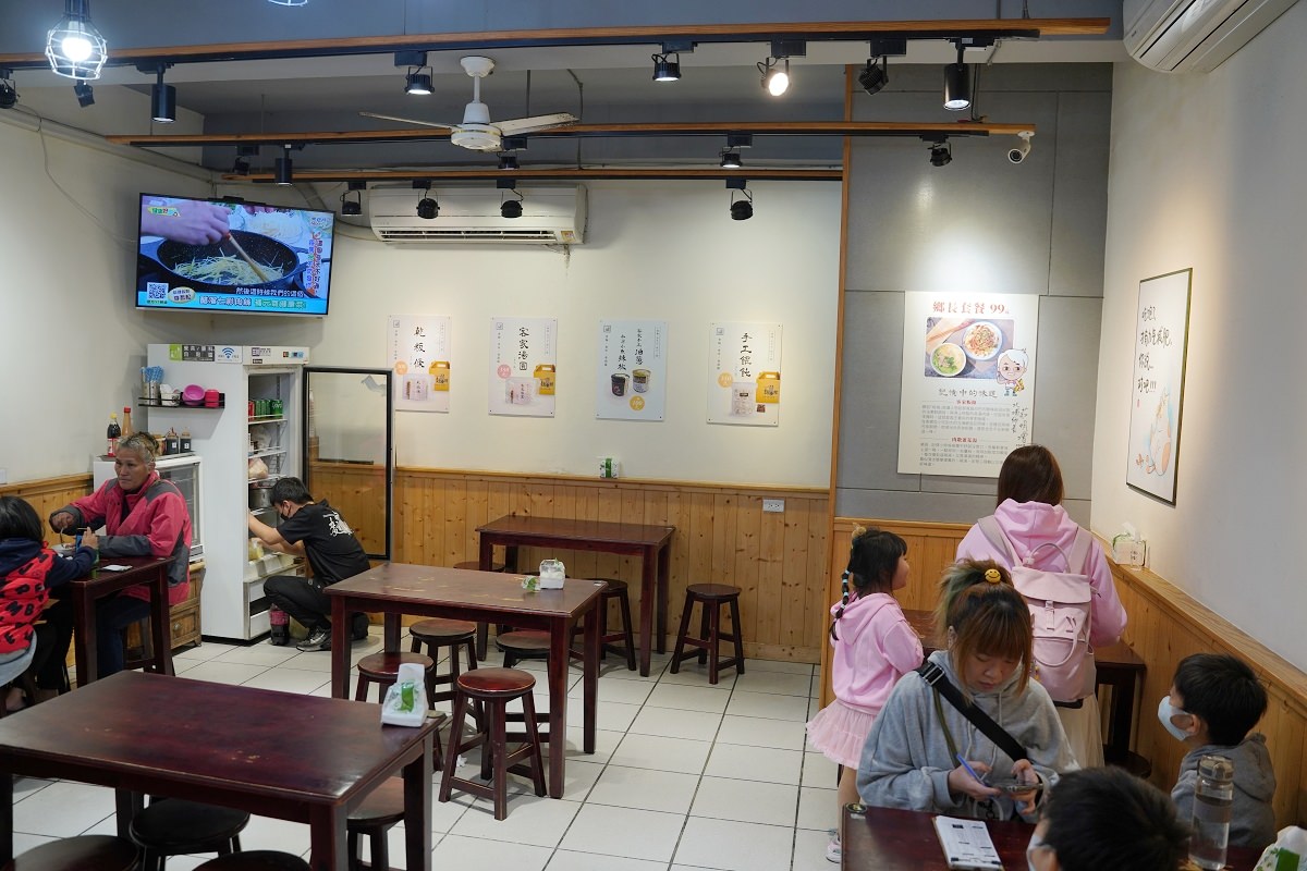 【新竹北埔平價小吃推薦】在地30年老店 美味必點鄉長套餐/黃金炒飯 一等香麵食館