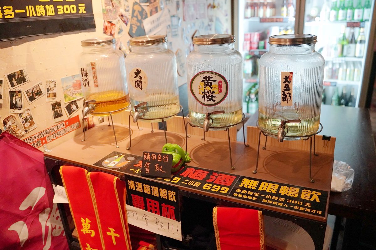【台北長春路美食推薦】慶城街人氣居酒屋 當月壽星消費滿額送桶仔雞 起家莊雞老闆長春創始店 - 第37張圖 【台北長春路美食推薦】慶城街人氣居酒屋 當月壽星消費滿額送桶仔雞 起家莊雞老闆長春創始店