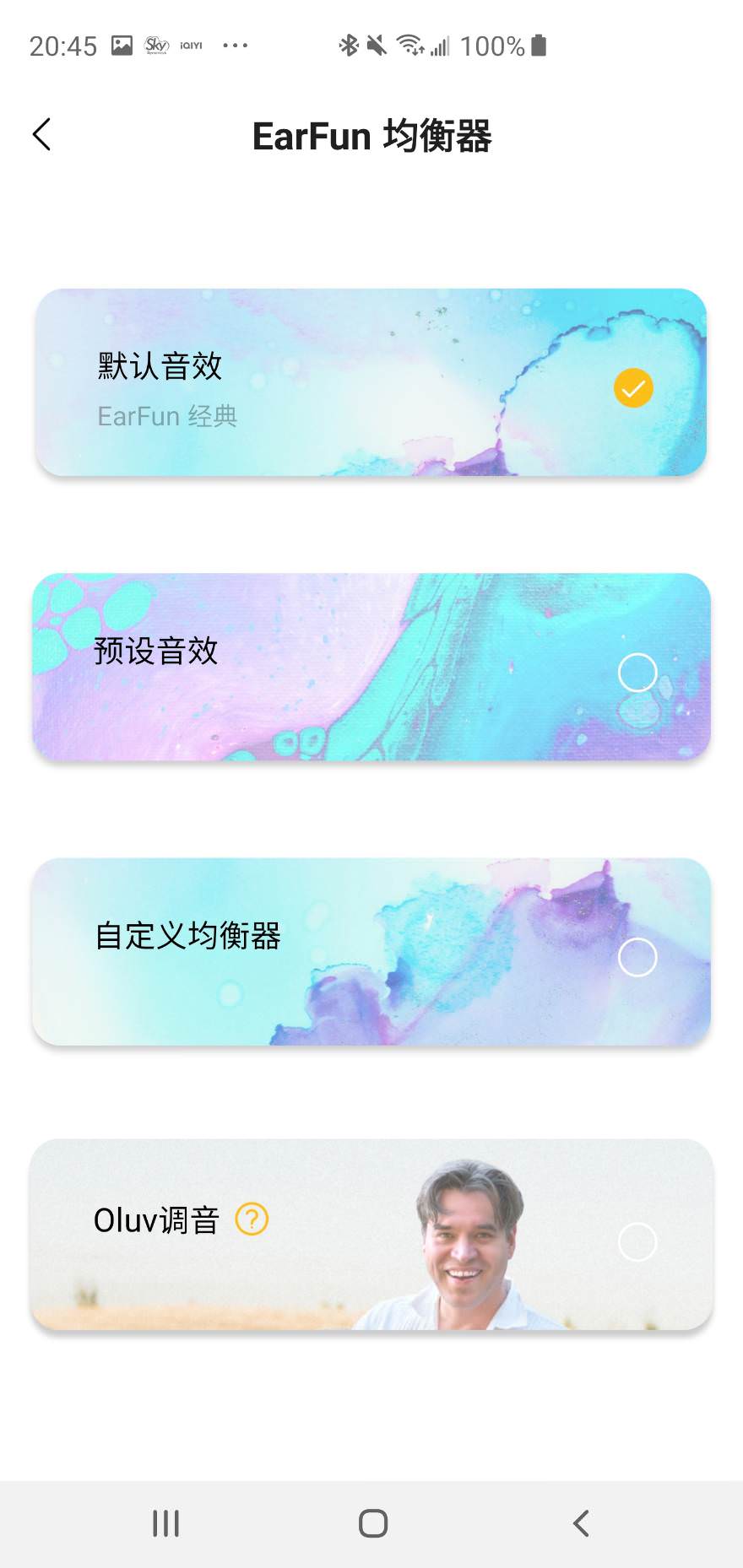 【藍芽耳機推薦】LE Audio音訊/快速充電/2023VGP大賞旗艦高驍龍晶片Hi-Res認證 EarFun Free Pro 3 降噪真無線藍牙耳機