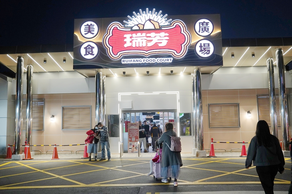 【瑞芳美食廣場小吃推薦】高CP值炒飯燴飯美味必點 熱炒實惠平價 劉快炒88