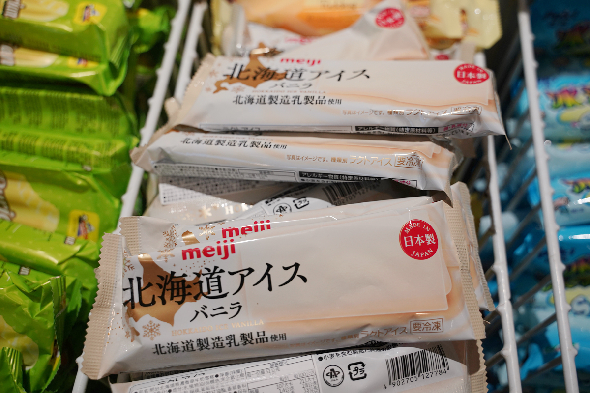 【三重火鍋吃到飽推薦】日本A5和牛/哈根達斯無限量供應 熟食百匯吃到飽 羽葉麻辣火鍋三重都會館