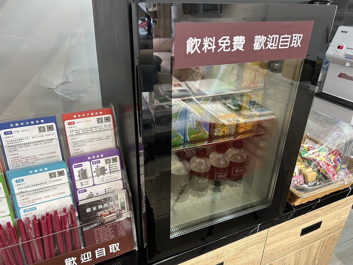【澎湖家具店推薦】澎湖客製化沙發好選擇 人人可享批發價終身保修 億家具批發倉庫澎湖店