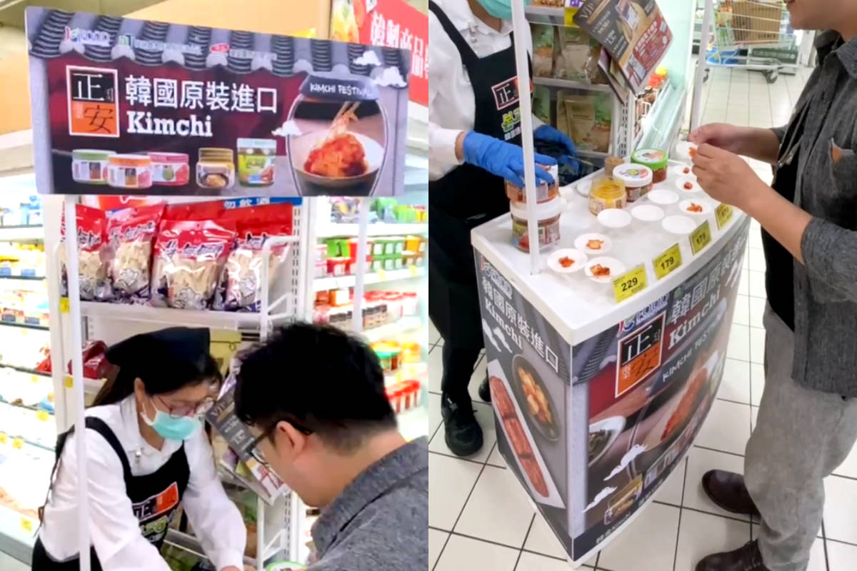 【家樂福韓國週】在家輕鬆享用韓國布帳馬車美食 超可愛PORORO見面會 韓國週商品消費滿額贈韓服穿搭