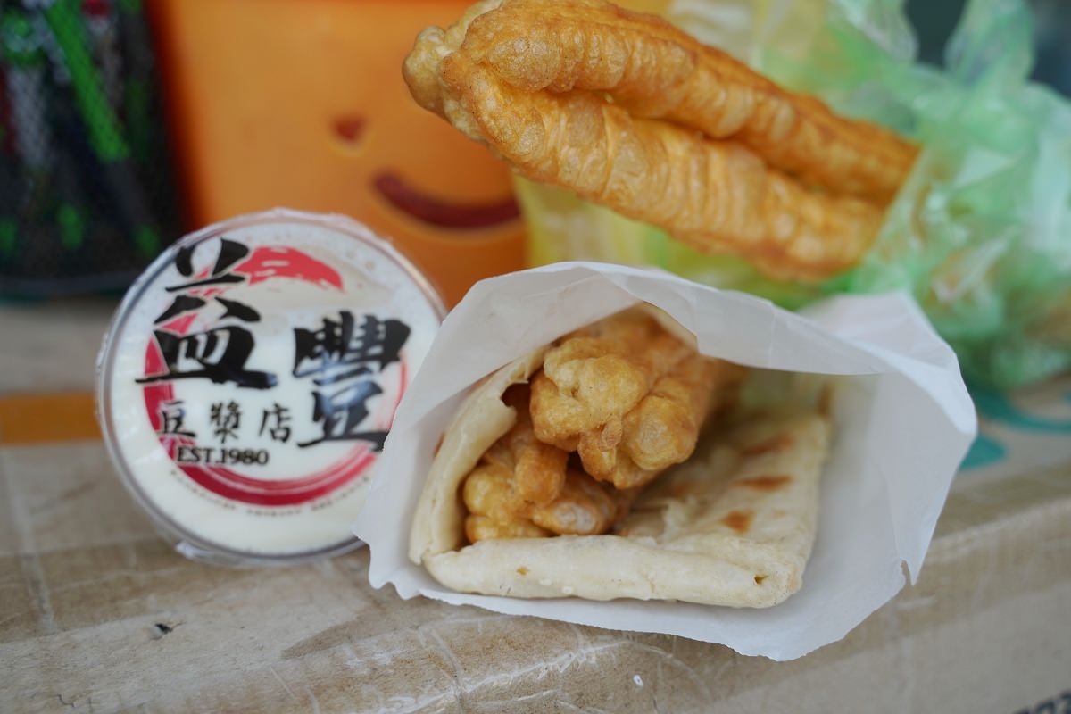 【澎湖早餐推薦】澎湖文康街人氣排隊美食 美味必點現做現炸燒餅油條 益豐豆漿