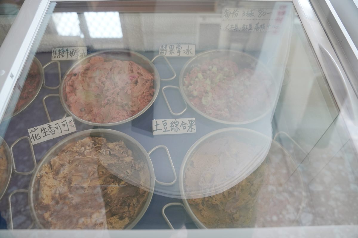 【澎湖綿綿冰推薦】西嶼大池總統冰 16種澎湖風味冰淇淋/鮮果飲 可口冰城