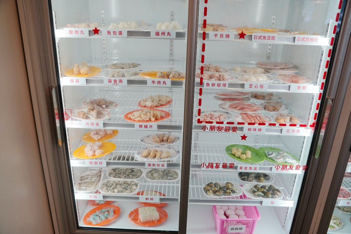 【基隆潮境公園美食推薦】台北老字號石頭火鍋插旗基隆 每日現熬大骨高湯/手工自製沙茶 金川石頭火鍋基隆海科店 - 第11張圖 【基隆潮境公園美食推薦】台北老字號石頭火鍋插旗基隆 每日現熬大骨高湯/手工自製沙茶 金川石頭火鍋基隆海科店