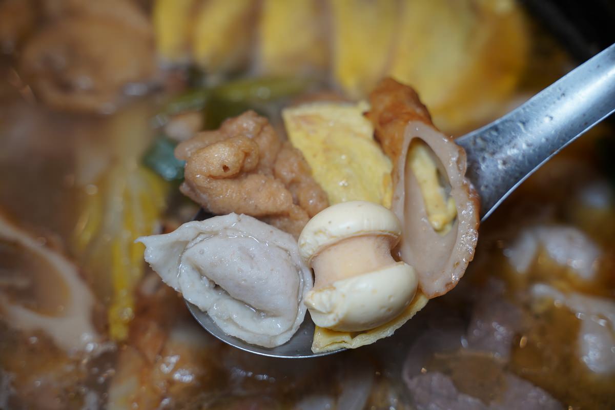 【基隆潮境公園美食推薦】台北老字號石頭火鍋插旗基隆 每日現熬大骨高湯/手工自製沙茶 金川石頭火鍋基隆海科店 - 第28張圖 【基隆潮境公園美食推薦】台北老字號石頭火鍋插旗基隆 每日現熬大骨高湯/手工自製沙茶 金川石頭火鍋基隆海科店