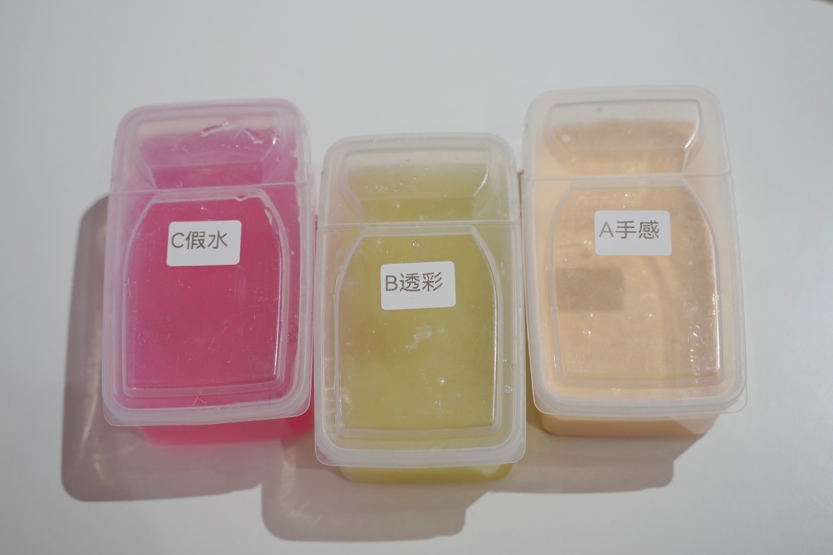 【桃園親子手作DIY課程推薦】桃園最好玩史萊姆手作樂園 數百種奶油膠配件自由設計 哈皮樂園DIY手作桃園大江店