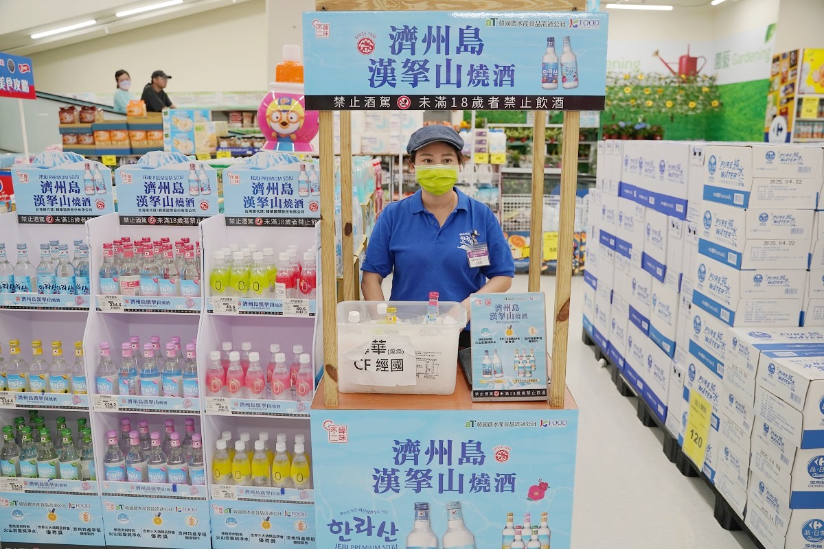 【家樂福韓國週】在家輕鬆享用韓國布帳馬車美食 超可愛PORORO見面會 韓國週商品消費滿額贈韓服穿搭