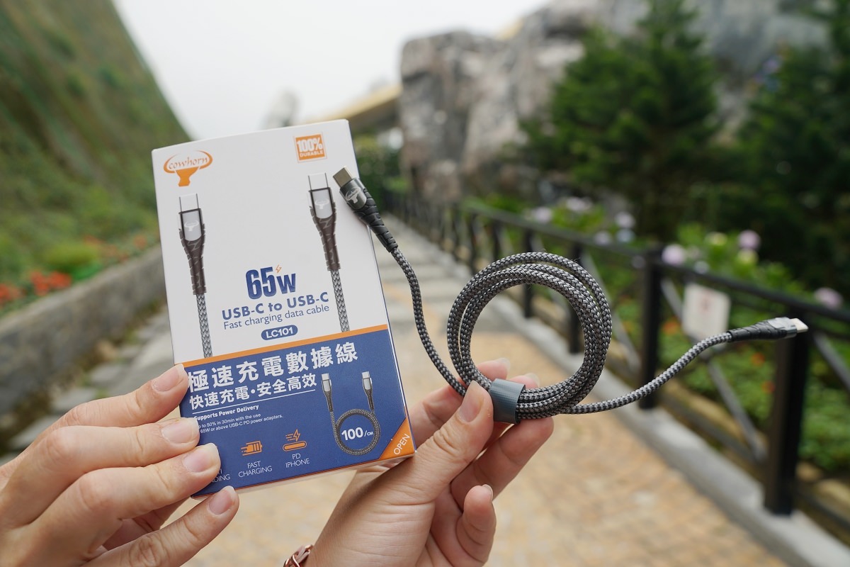 【快充口袋行動電源推薦】出國旅行必備20W快充兼容多種設備 不用插線使用更方便 Cowhorn快充口袋行動電源