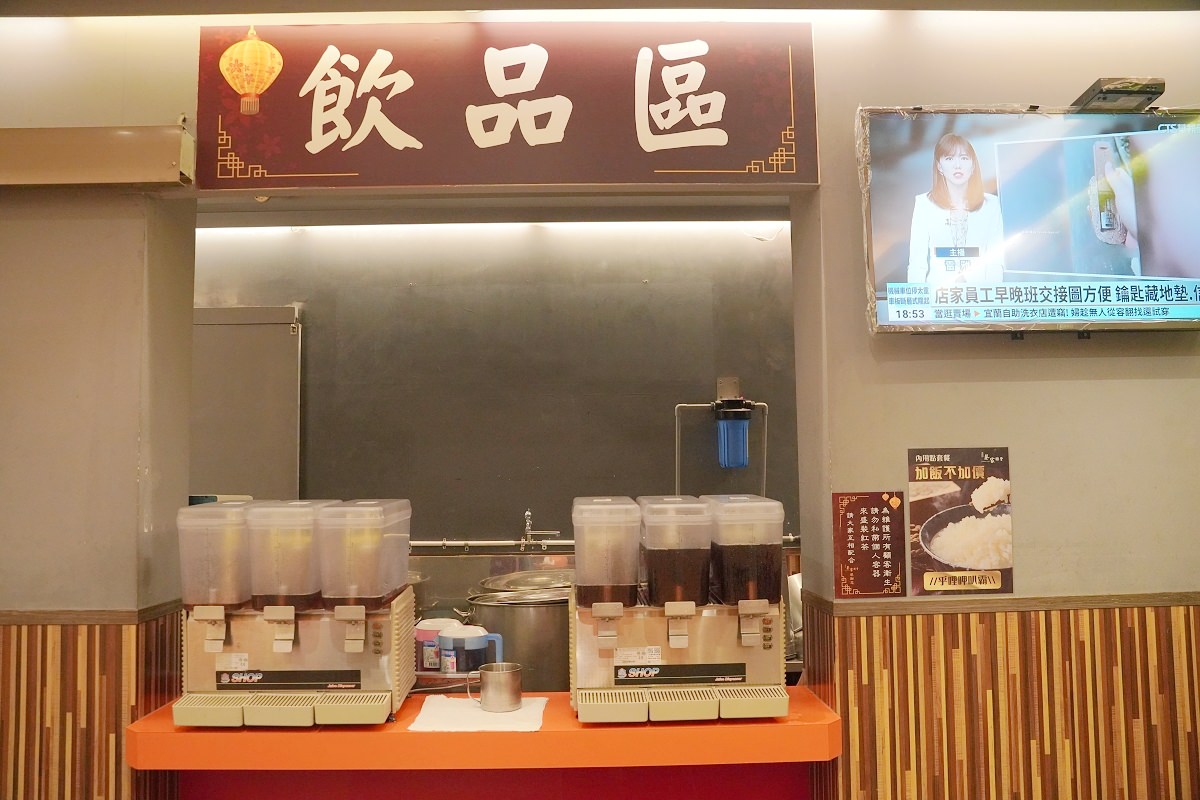 【林口便當推薦】林口超人氣簡餐店免費加飯超佛心 美味必點比臉大雞排飯 蔡家排骨