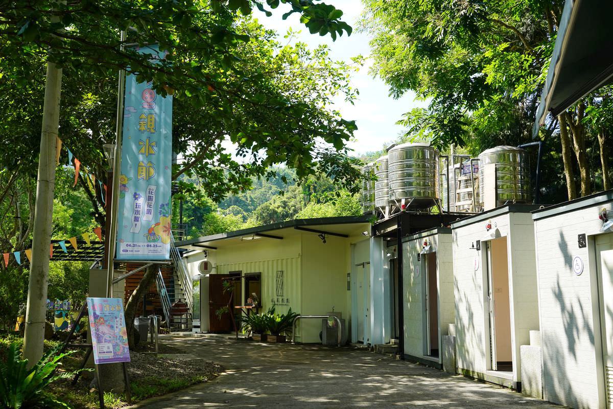 【南投埔里玩水景點推薦】2024埔里親水節埔里花啦花啦玩水趣 植物體驗課程/精彩表演活動 桃米親水公園