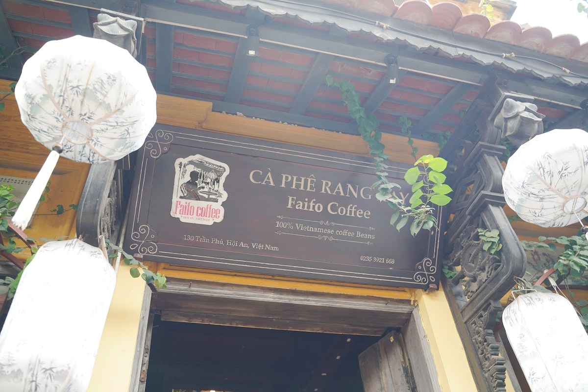 【會安咖啡館推薦】會安古鎮超人氣老宅咖啡館 景觀天台眺望古鎮風光 Faifo Coffee - 第3張圖 【會安咖啡館推薦】會安古鎮超人氣老宅咖啡館 景觀天台眺望古鎮風光 Faifo Coffee