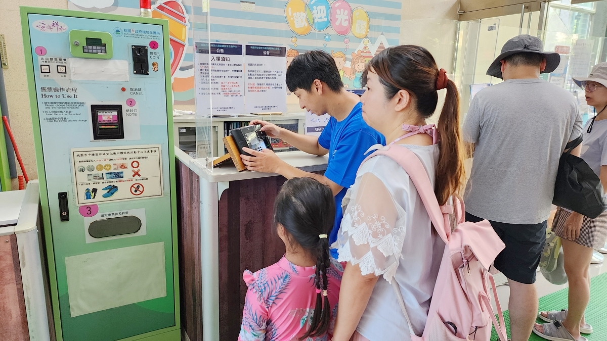 【桃園游泳池推薦】桃園市民卡50元/內壢特定里民免費 室內溫水SPA池/兒童戲水池 內壢焚化爐回饋游泳池