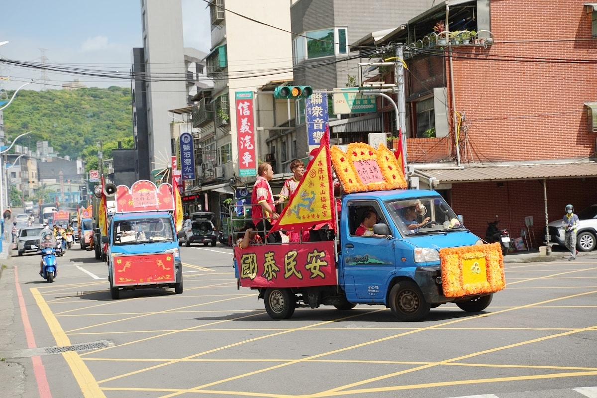 【基隆外木山海上王爺文化祭】全台唯一海上民俗繞境體驗活動 外木山協安宮池府王爺領航出港 - 第7張圖 【基隆外木山海上王爺文化祭】全台唯一海上民俗繞境體驗活動 外木山協安宮池府王爺領航出港
