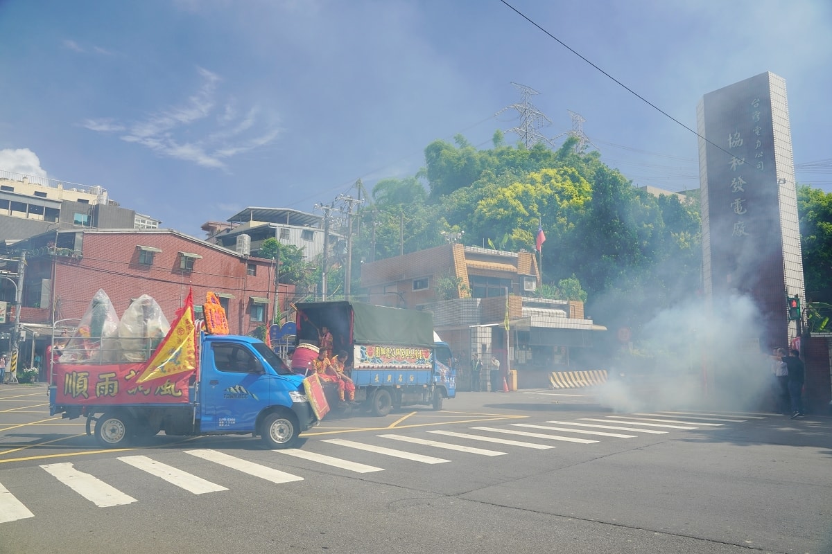【基隆外木山海上王爺文化祭】全台唯一海上民俗繞境體驗活動 外木山協安宮池府王爺領航出港 - 第8張圖 【基隆外木山海上王爺文化祭】全台唯一海上民俗繞境體驗活動 外木山協安宮池府王爺領航出港