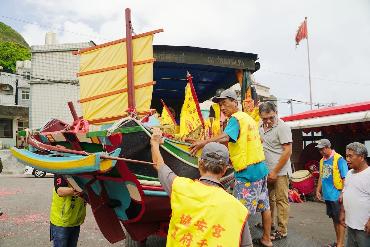 【基隆外木山海上王爺文化祭】全台唯一海上民俗繞境體驗活動 外木山協安宮池府王爺領航出港 - 第16張圖 【基隆外木山海上王爺文化祭】全台唯一海上民俗繞境體驗活動 外木山協安宮池府王爺領航出港