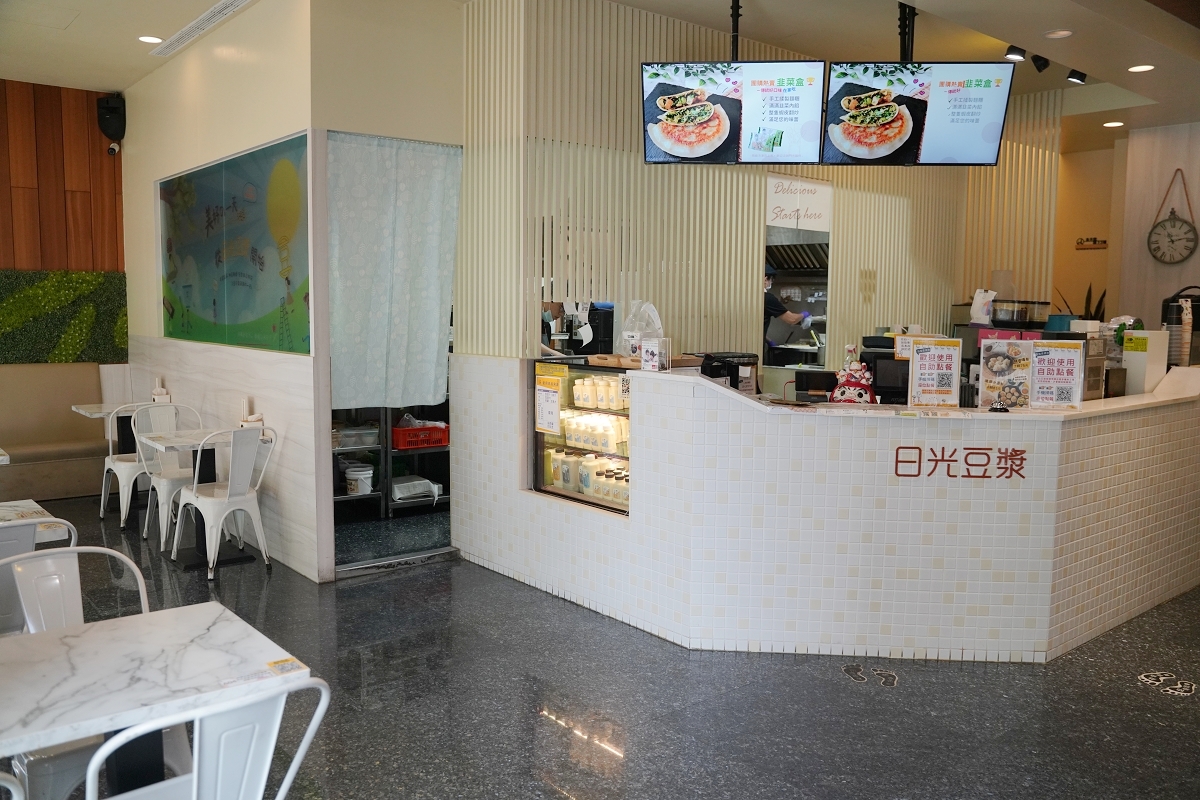 【青埔中式早餐推薦】領航北路二段文青豆漿店 美味必點活力飯糰/獨家手工酥脆蛋捲餅 日光豆漿青埔店 - 第3張圖 【青埔中式早餐推薦】領航北路二段文青豆漿店 美味必點活力飯糰/獨家手工酥脆蛋捲餅 日光豆漿青埔店