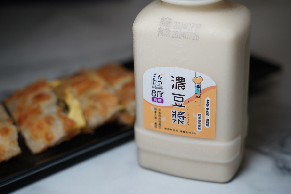 【青埔中式早餐推薦】領航北路二段文青豆漿店 美味必點活力飯糰/獨家手工酥脆蛋捲餅 日光豆漿青埔店 - 第8張圖 【青埔中式早餐推薦】領航北路二段文青豆漿店 美味必點活力飯糰/獨家手工酥脆蛋捲餅 日光豆漿青埔店