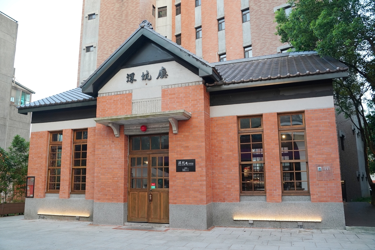 【深坑老街美食懶人包】淡蘭古道深坑豆腐一條街 深坑豆腐美食吃飽飽 新北一日遊行程景點推薦 - 第6張圖 【深坑老街美食懶人包】淡蘭古道深坑豆腐一條街 深坑豆腐美食吃飽飽 新北一日遊行程景點推薦