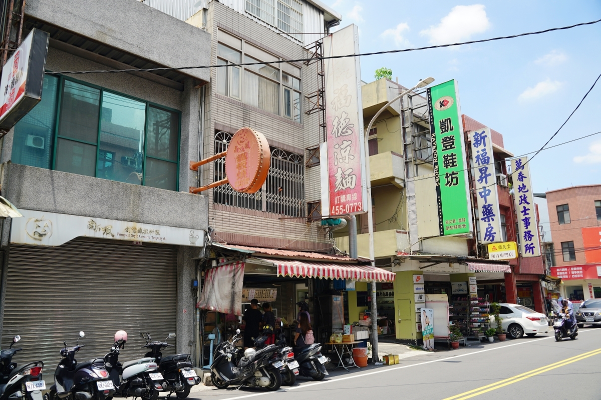 【內壢涼麵推薦】內壢福德路早餐好選擇 早餐來一套涼麵+味噌貢丸蛋花湯+茶碗蒸 李記福德涼麵