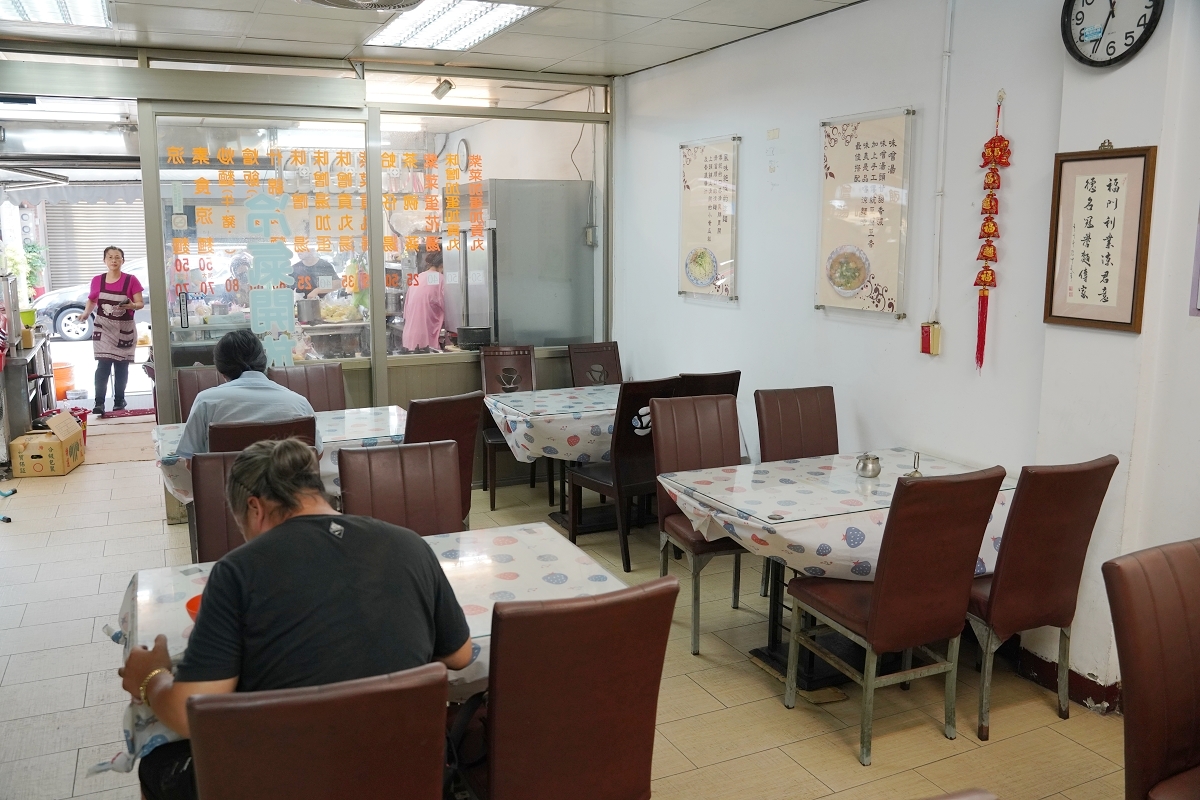【內壢涼麵推薦】內壢福德路早餐好選擇 早餐來一套涼麵+味噌貢丸蛋花湯+茶碗蒸 李記福德涼麵