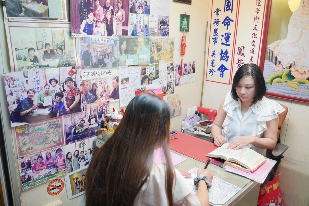 【台北一日遊行程景點推薦】台北開心玩 行天宮命理街祈平安 2024臺北打牙祭作伙迺夜市