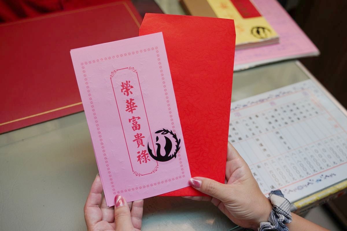 【台北一日遊行程景點推薦】台北開心玩 行天宮命理街祈平安 2024臺北打牙祭作伙迺夜市