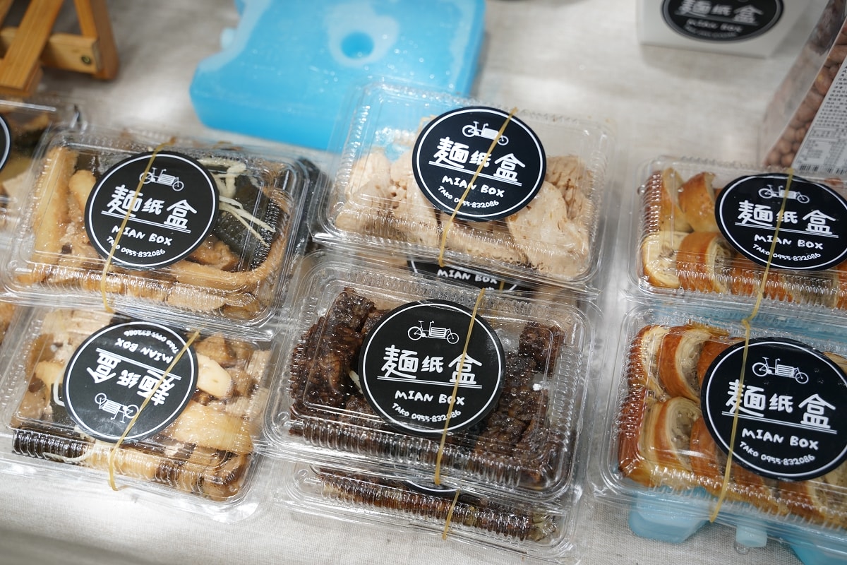 【桃園龍岡歌酒節】忠貞新村夏日節慶歌酒節 期間限定酒食市集+打歌表演+歌酒節手作DIY體驗