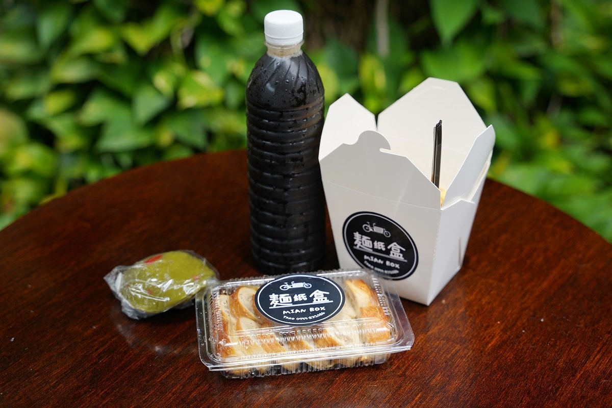 【桃園龍岡歌酒節】忠貞新村夏日節慶歌酒節 期間限定酒食市集+打歌表演+歌酒節手作DIY體驗
