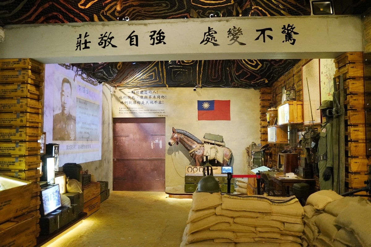 【桃園龍岡歌酒節】忠貞新村夏日節慶歌酒節 期間限定酒食市集+打歌表演+歌酒節手作DIY體驗