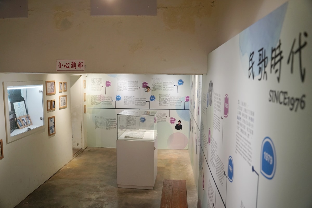 【潘安邦紀念館】外婆的澎湖灣原唱者 民國70年代著名民歌手潘安邦故居
