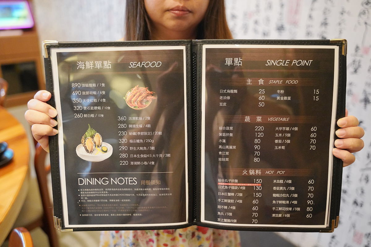 【吾王開鍋鶯歌旗艦店】鶯歌鳳嗚火鍋推薦 豐富自助吧吃到飽 櫻花樹下絕美KTV包場用餐環境