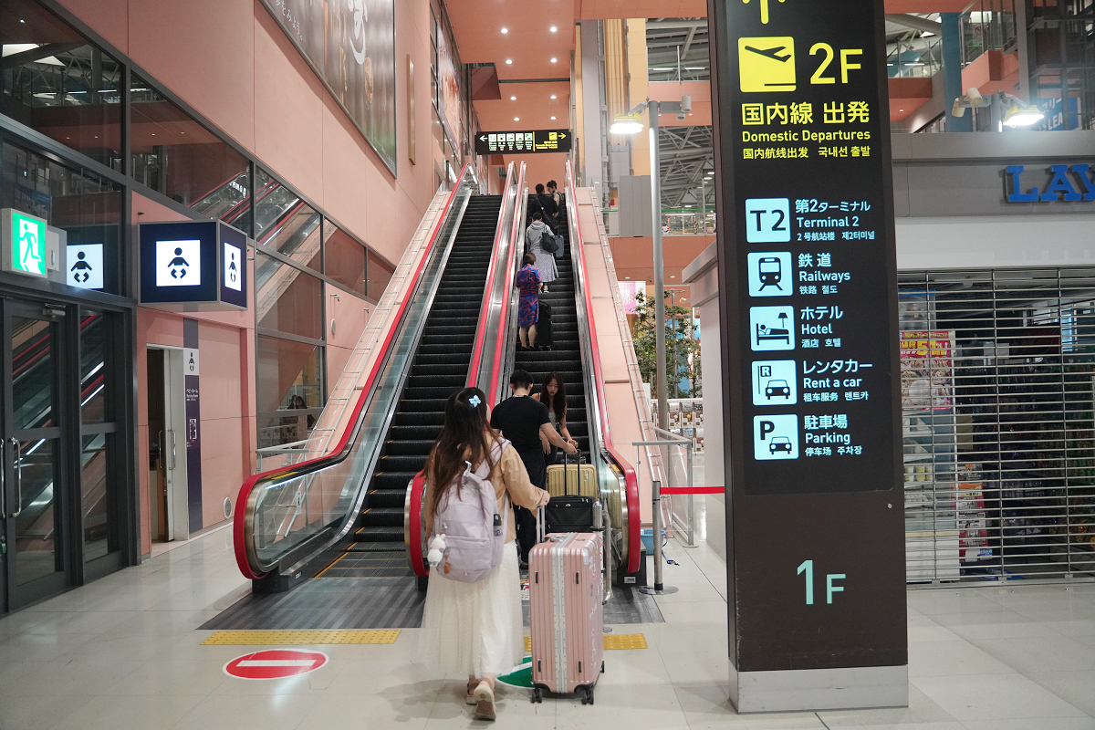 【南海電鐵特急rapi:t】日本關西國際機場交通推薦 機場往大阪市區 復古未來感空港急行列車