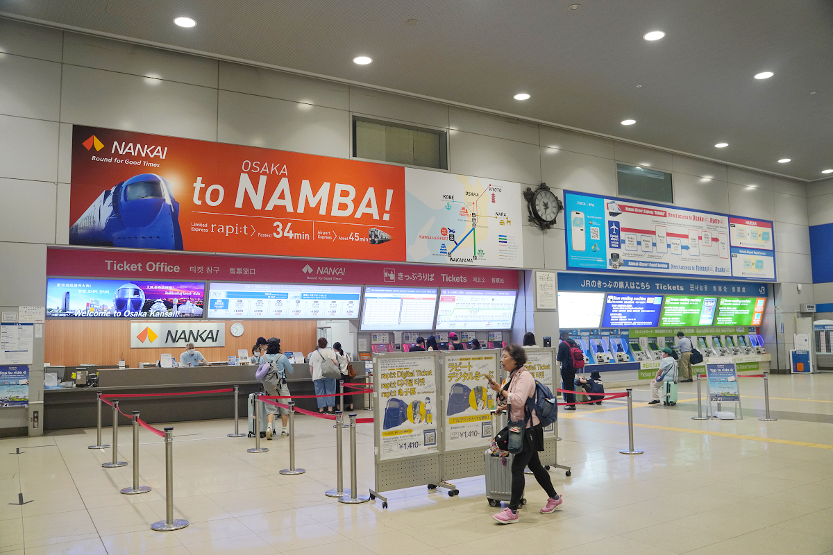 【南海電鐵特急rapi:t】日本關西國際機場交通推薦 機場往大阪市區 復古未來感空港急行列車