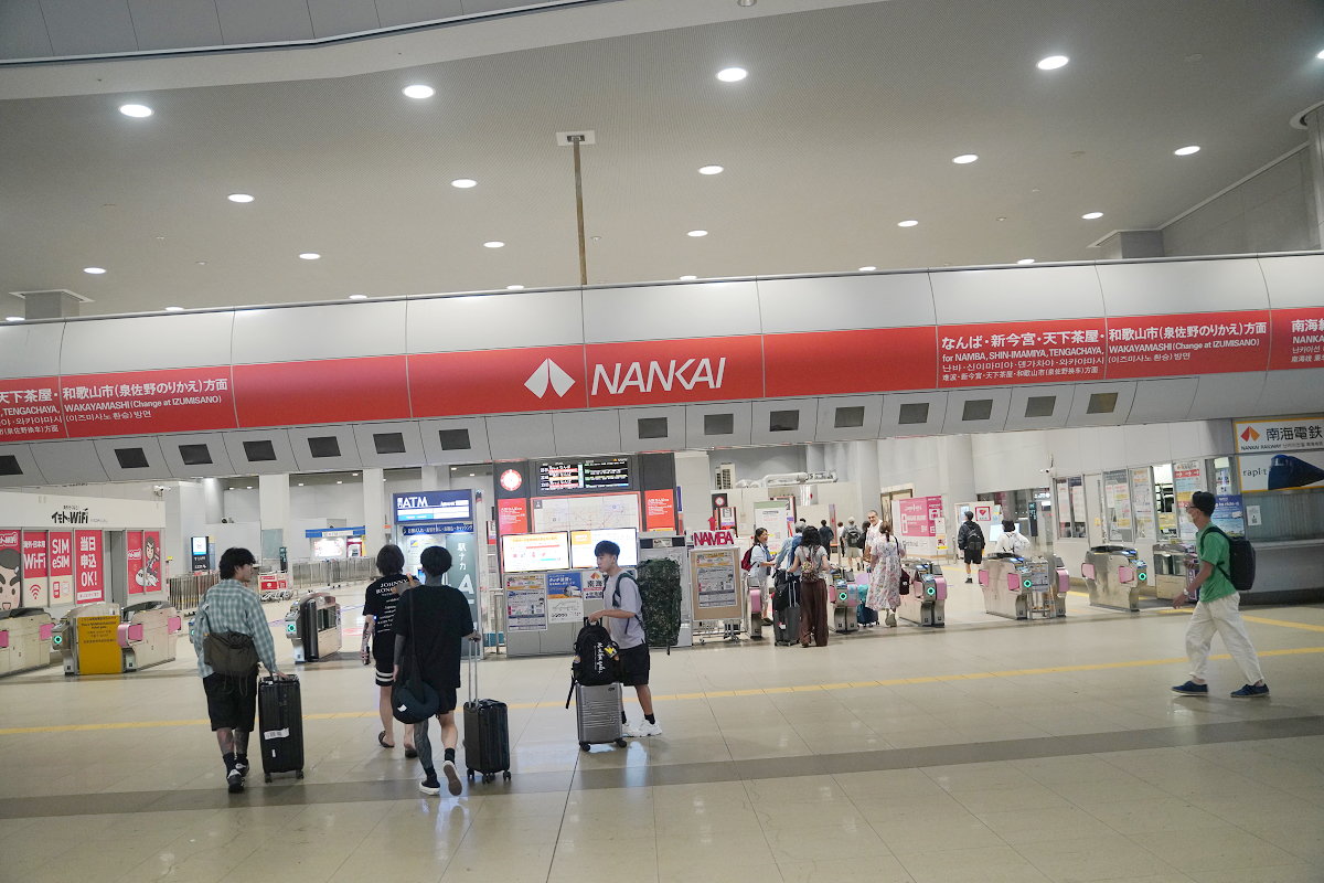 【南海電鐵特急rapi:t】日本關西國際機場交通推薦 機場往大阪市區 復古未來感空港急行列車