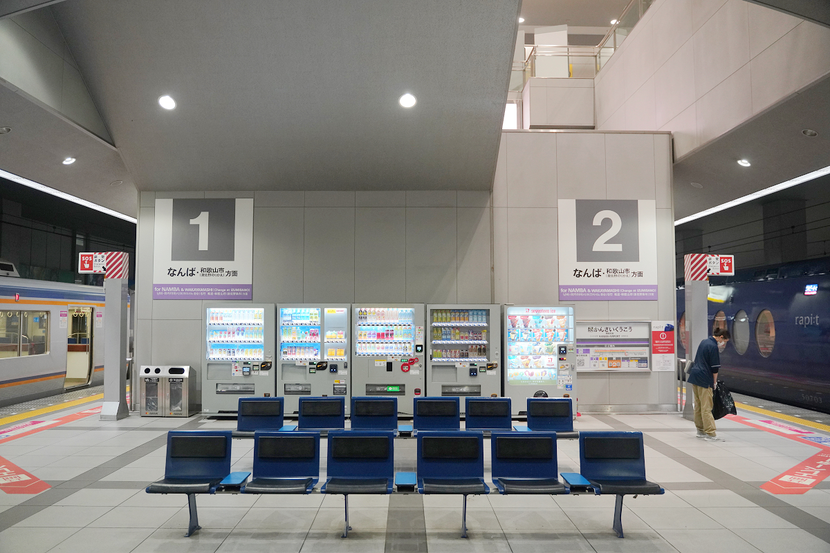 【南海電鐵特急rapi:t】日本關西國際機場交通推薦 機場往大阪市區 復古未來感空港急行列車