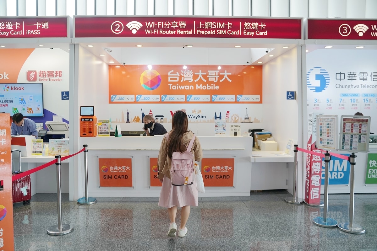 【越南上網sim卡推薦】桃園國際機場領取超方便 越南峴港會安巴拿山上網速度快 Aerobile-翔翼通訊