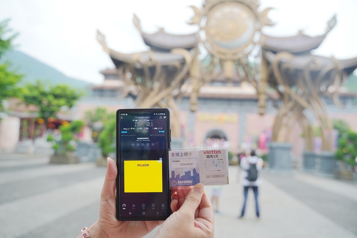 【越南上網sim卡推薦】桃園國際機場領取超方便 越南峴港會安巴拿山上網速度快 Aerobile-翔翼通訊